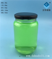650ml广口酱菜玻璃瓶