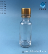 20ml透明玻璃精油分装玻璃瓶
