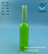 170ml白酒玻璃瓶